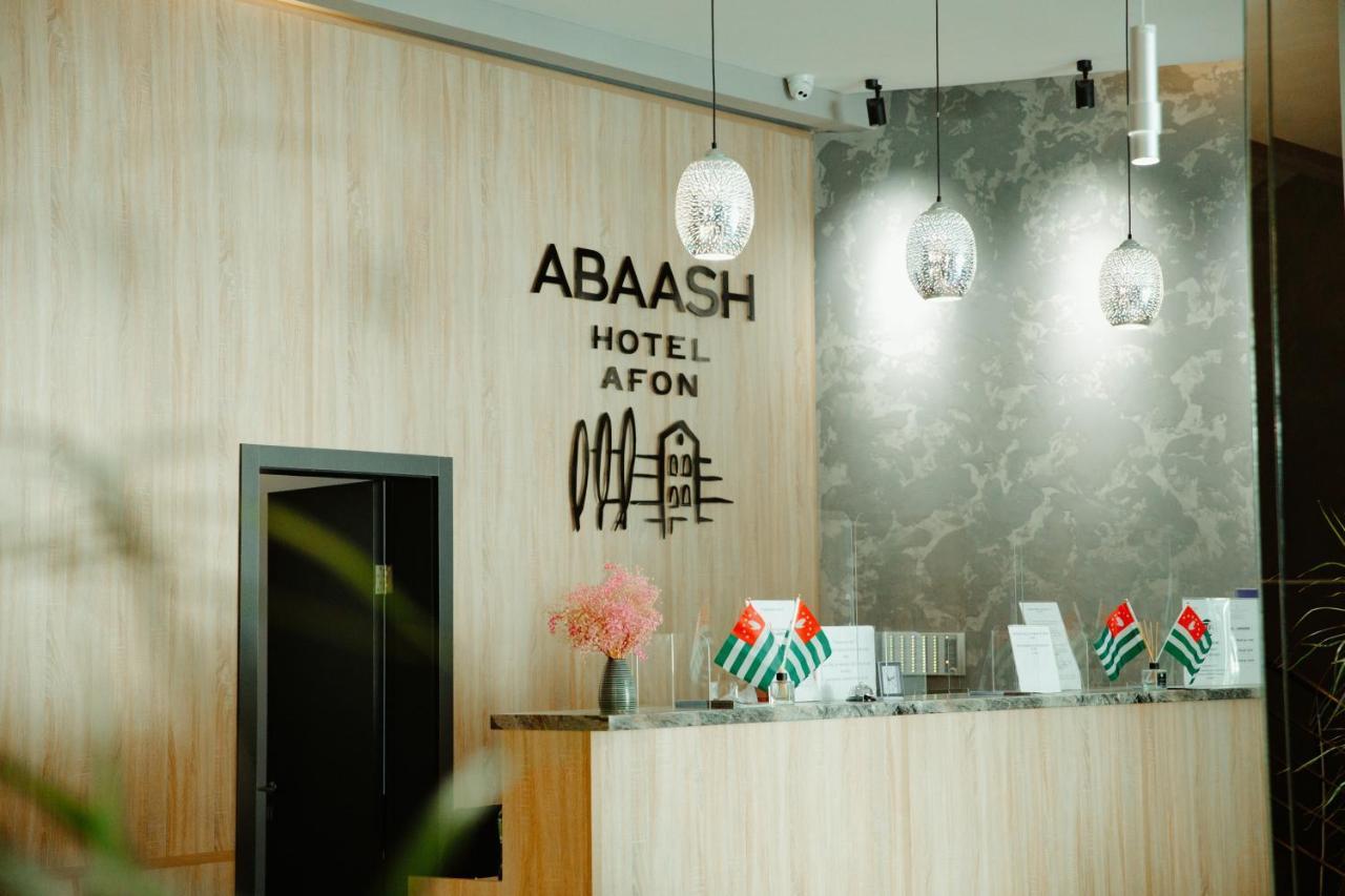 Abaash Hotel Afon New Athos Exterior photo